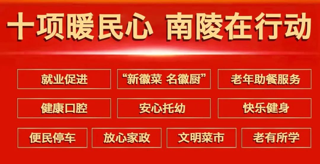 申行者_申_申