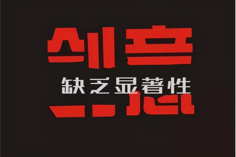 德国商标局_德国商标证书_德国商标查询网