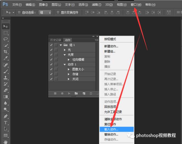 grd文件如果用图形显示数据_文件GR6DA_grd文件