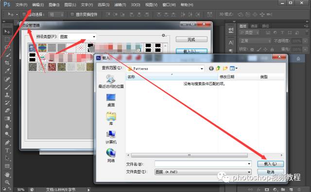 grd文件_grd文件如果用图形显示数据_文件GR6DA