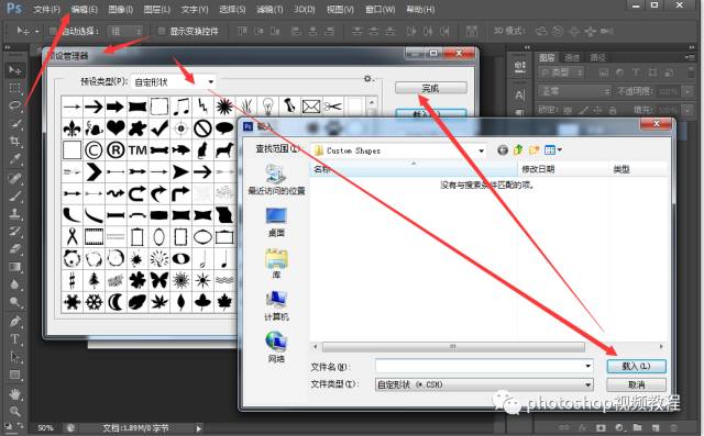 grd文件_grd文件如果用图形显示数据_文件GR6DA