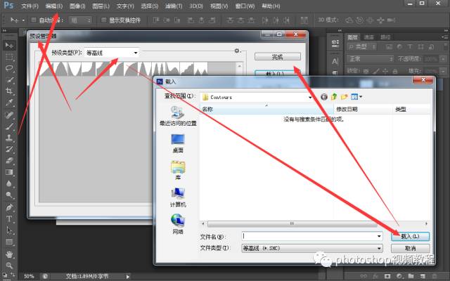 文件GR6DA_grd文件如果用图形显示数据_grd文件