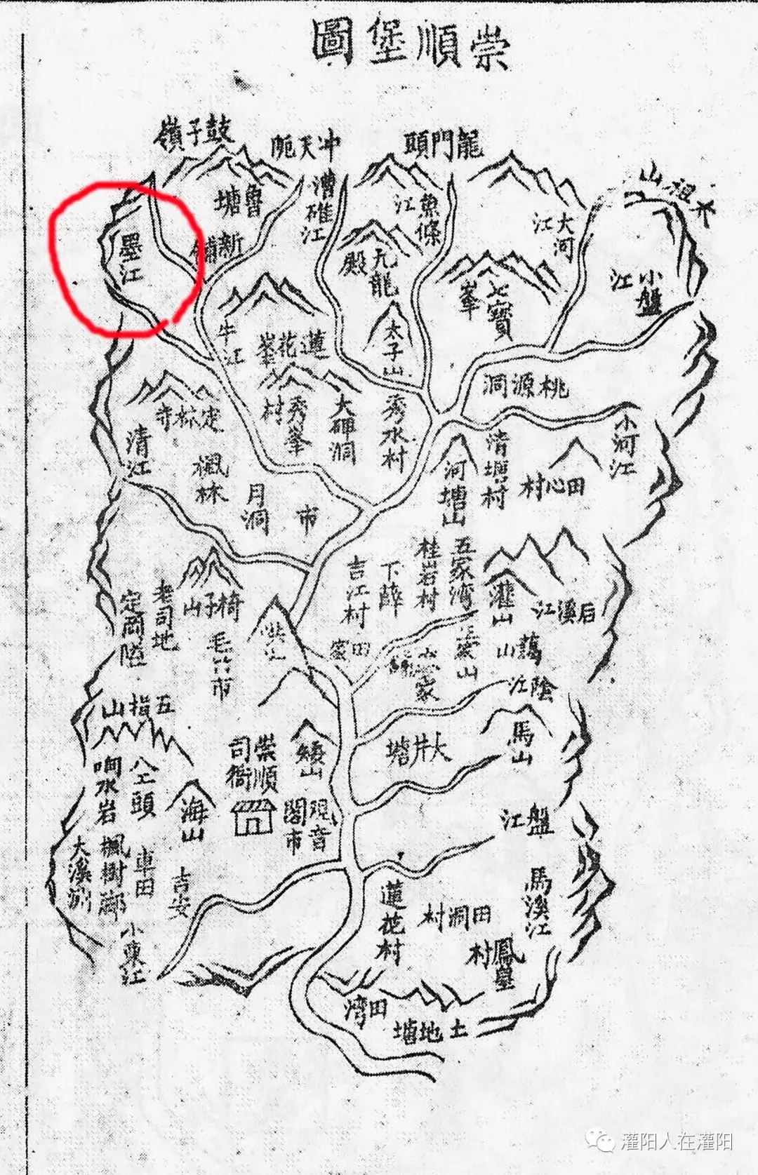 云南墨江双胞胎_墨江新闻_墨江
