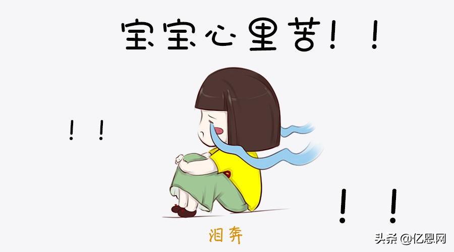 亿恩网_亿恩网_亿恩网