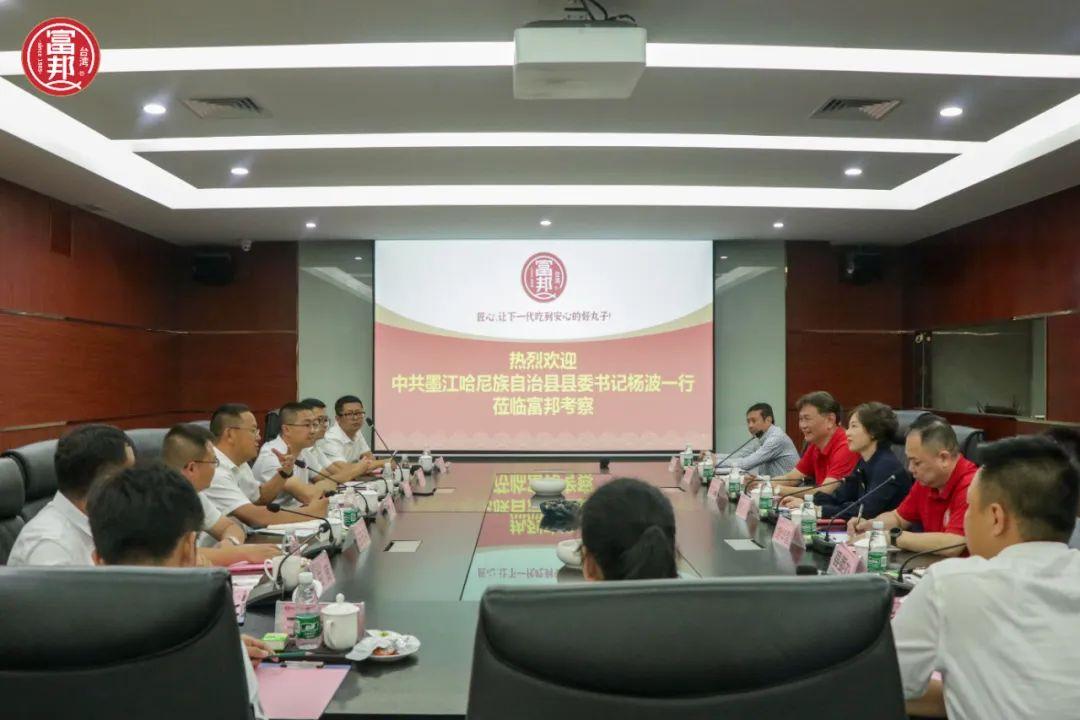 墨江一中_墨江_墨江双胞胎