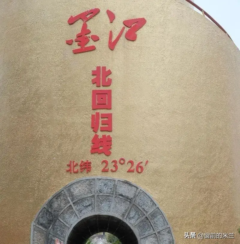墨江_始兴县墨江中学_云南墨江