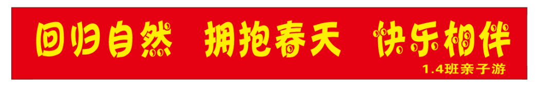 蔓楼兰_蔓陀萝_蔓