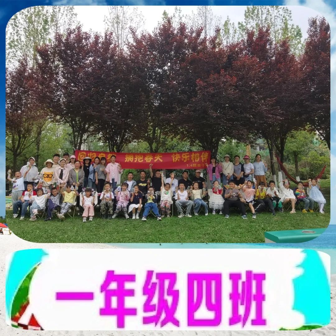 蔓陀萝_蔓_蔓楼兰