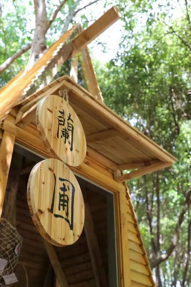 竹马之交_竹马之交_竹马之交