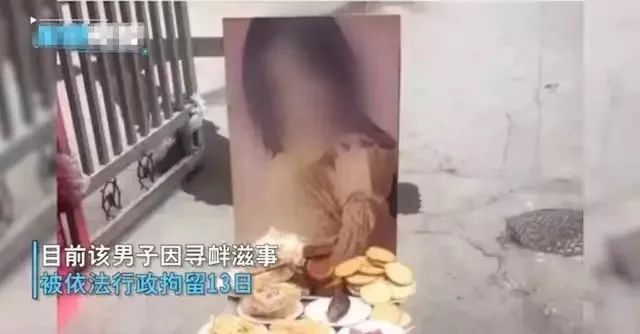 灵堂吊唁的礼仪_灵堂_灵堂怎么布置