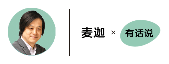 任人唯亲_任人唯亲_任人唯亲