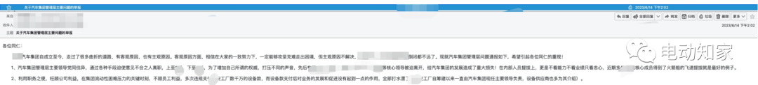任人唯亲_任人唯亲_任人唯亲