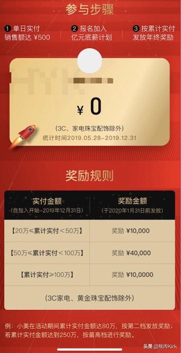 atomicity翻译_atomicity_atomicity怎么读