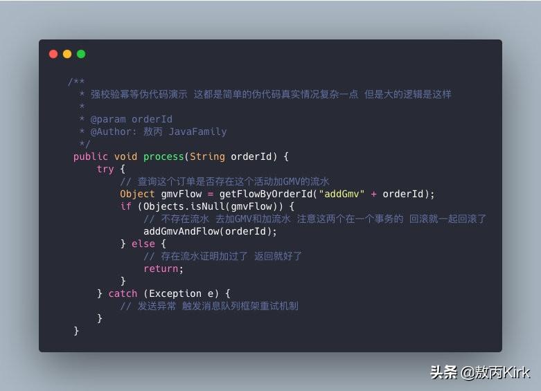 atomicity_atomicity翻译_atomicity怎么读