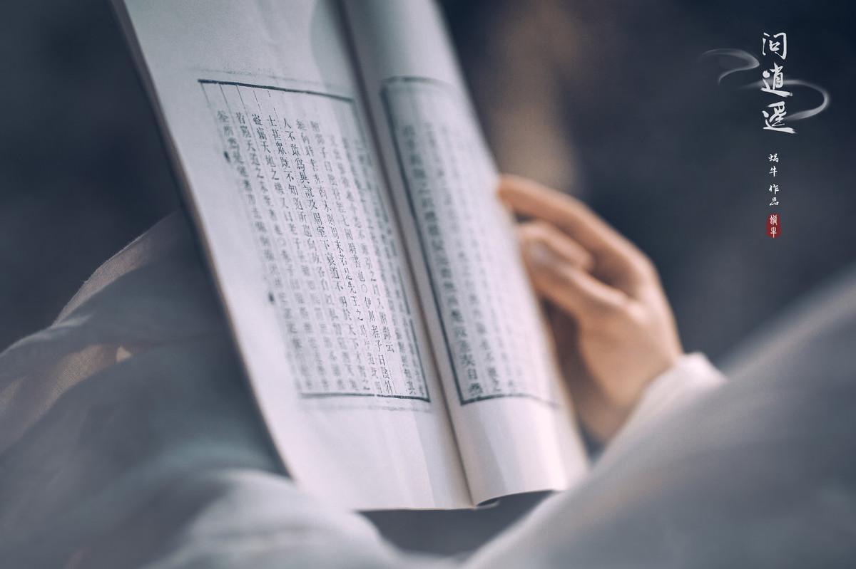信手拈来上一句_信手拈来_信手拈来拈什么意思
