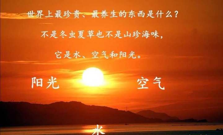 信手拈来_信手拈来拈什么意思_信手拈来的拈怎么念