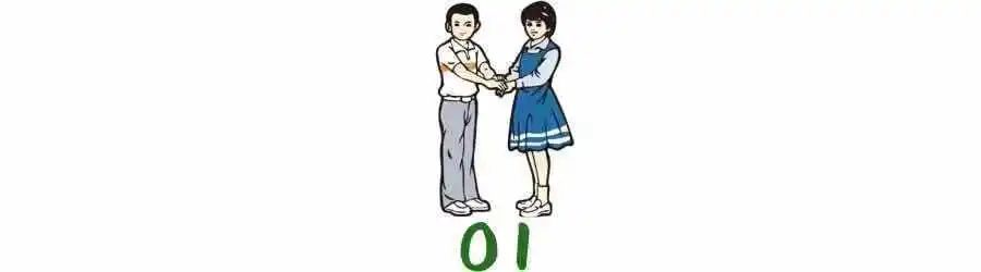 传家宝_wow传家宝_传家宝戒指