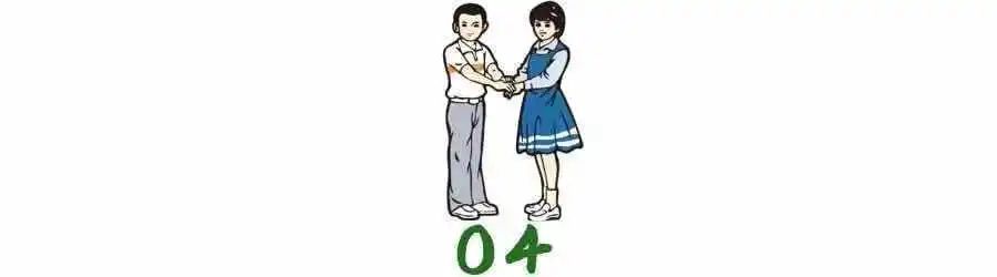 传家宝_wow传家宝_传家宝戒指