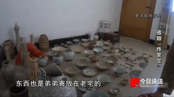 传家之宝作文800字_传家宝外挂_传家宝