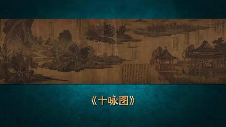 传家宝附魔_失踪的传家宝_传家宝