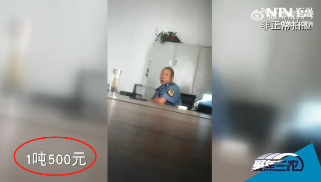 振振有词_带熊有振我爱你的图片_杨振林有孩子吗