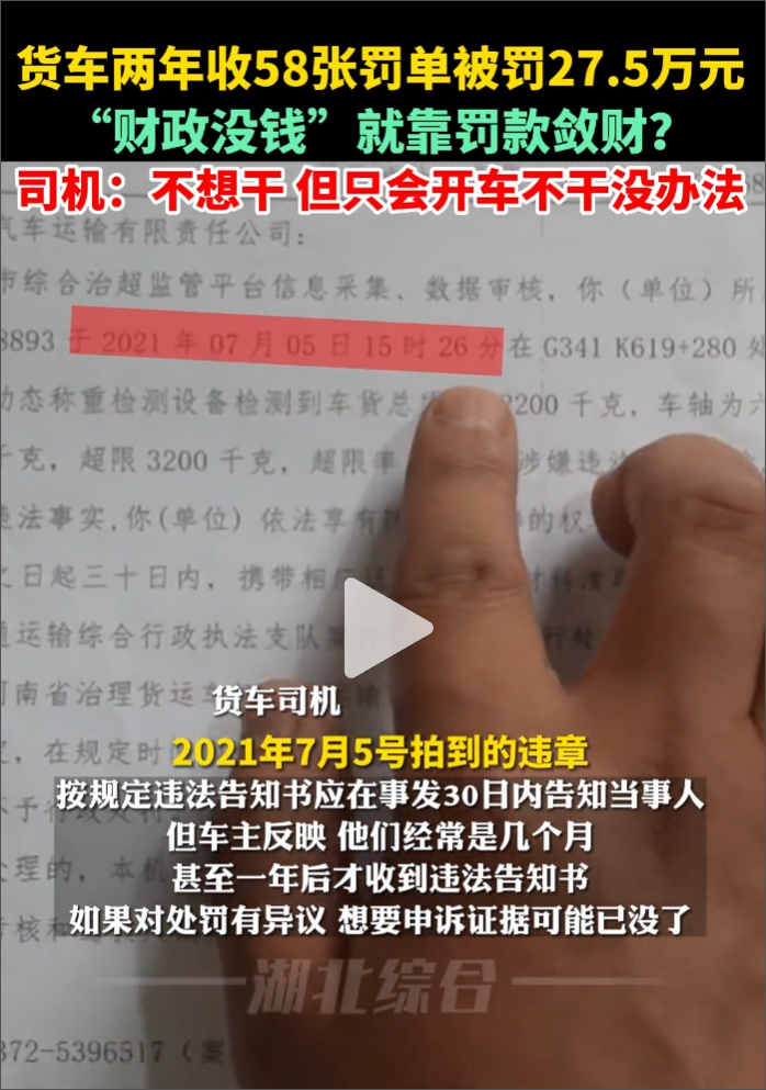 带熊有振我爱你的图片_振振有词_杨振林有孩子吗