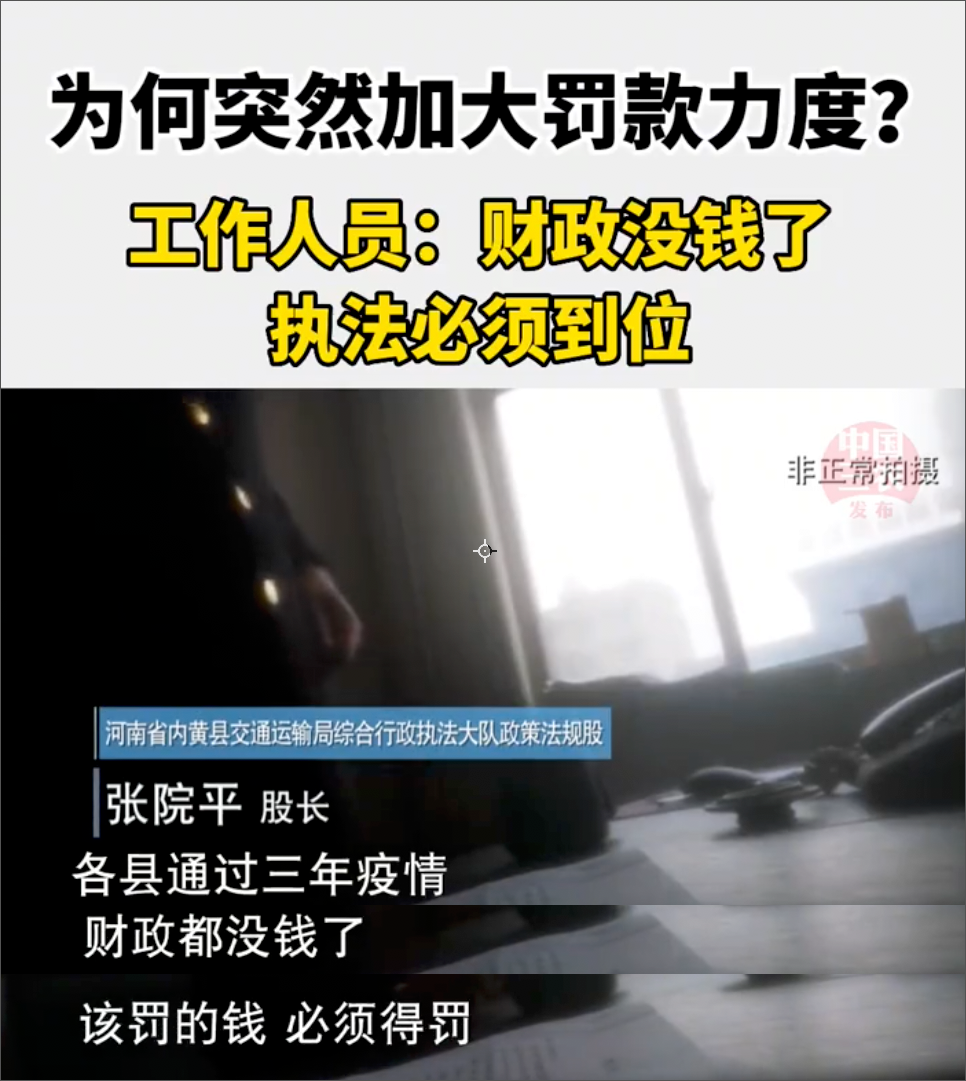 带熊有振我爱你的图片_振振有词_杨振林有孩子吗