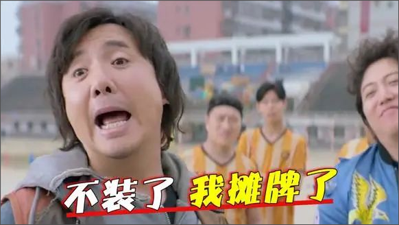 带熊有振我爱你的图片_杨振林有孩子吗_振振有词