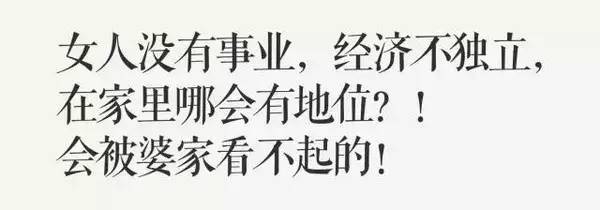 杨振林有孩子吗_振什么什么词成语_振振有词