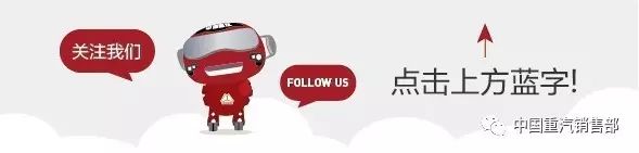 运输干线管道_运输干线是指什么_干线运输