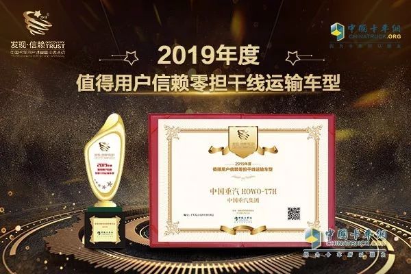 运输干线管道_干线运输_运输干线是指什么