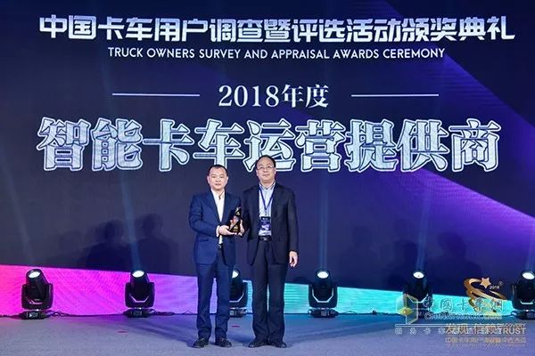 运输干线是指什么_干线运输_运输干线管道