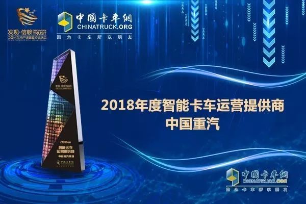 干线运输_运输干线是指什么_运输干线管道