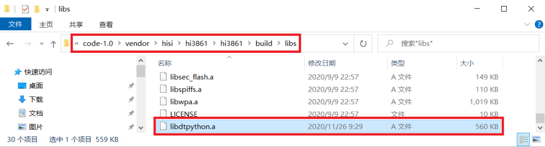 hi3861_hi3861_hi3861
