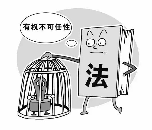 任性妄为_任性妄为近义词_任性妄为是成语吗