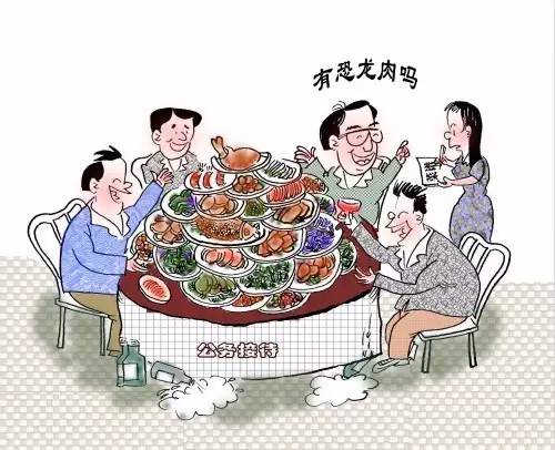 任性妄为_任性妄为是什么意思_任性妄为怎么读