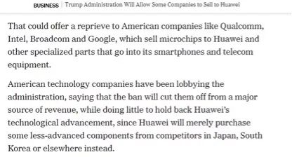 美国商务部英文缩写_美国商务部官网bis_美国商务部官网