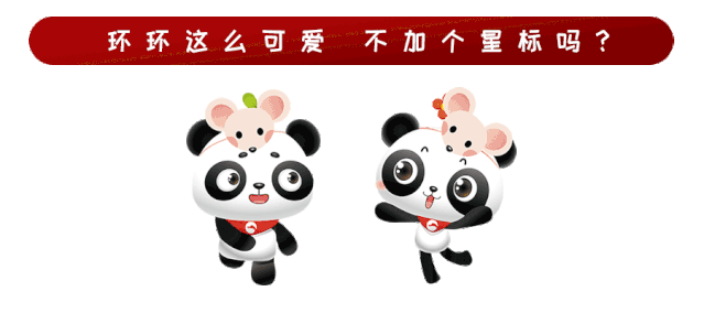 一个不落_落空的落_不知秋思落谁家的落