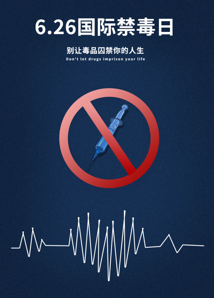 一个不落_落空的落意思_落歌曲