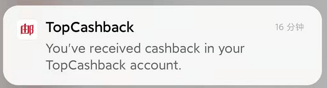 Cashback电影_cashback_Cashback2006
