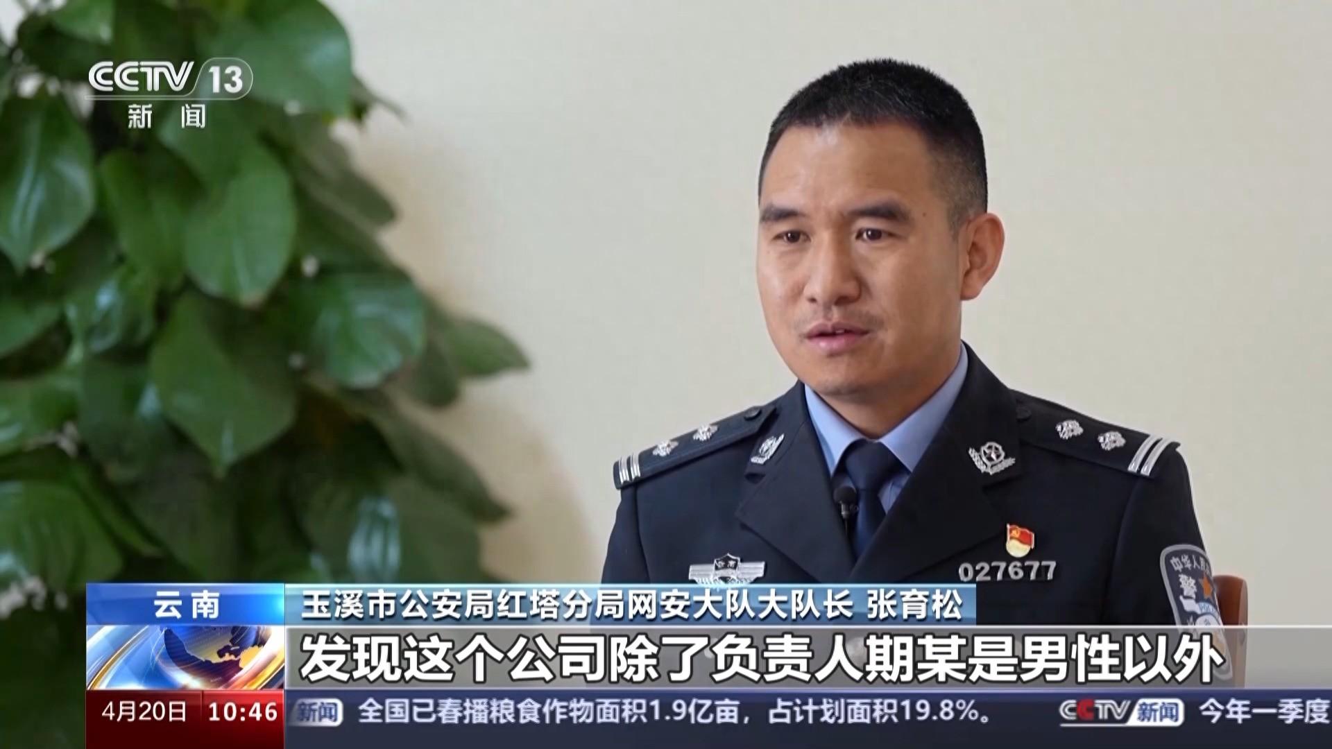 团伙_团伙盗窃罪量刑标准_张君团伙