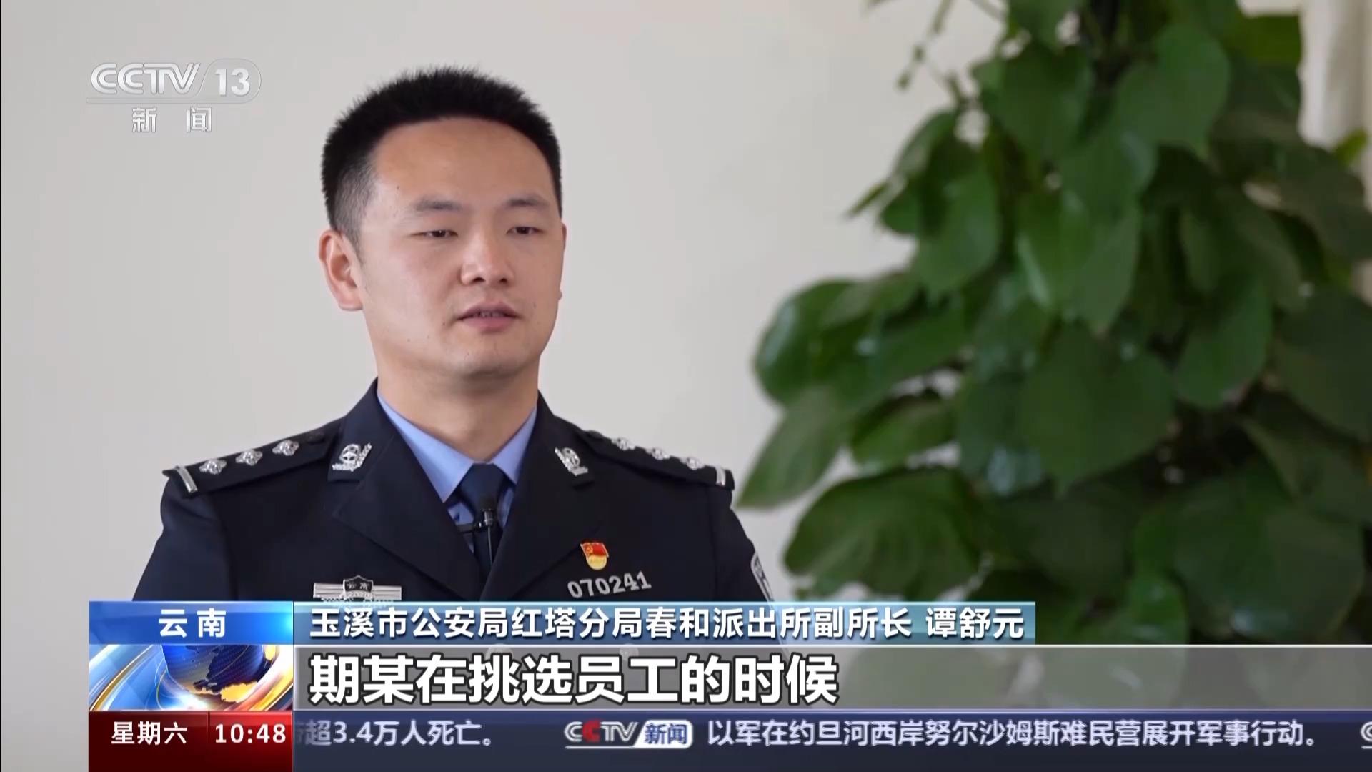 张君团伙_团伙盗窃罪量刑标准_团伙