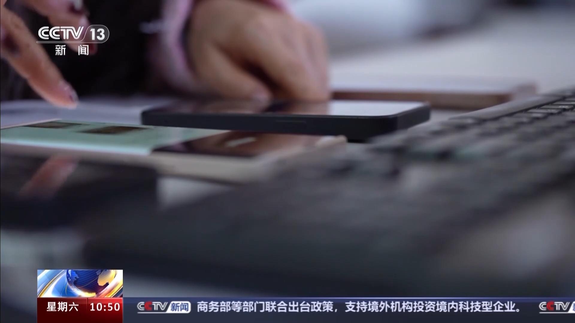 团伙_团伙盗窃罪量刑标准_张君团伙