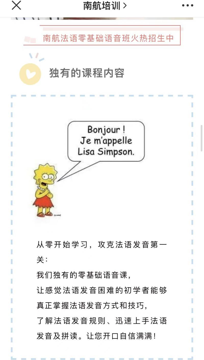 泰航官网_泰航公司_泰航app