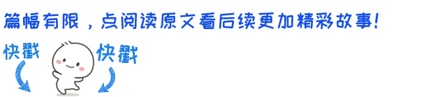 姬凝霜_姬凝霜和叶辰最后的结局_姬凝霜和叶辰在一起了吗