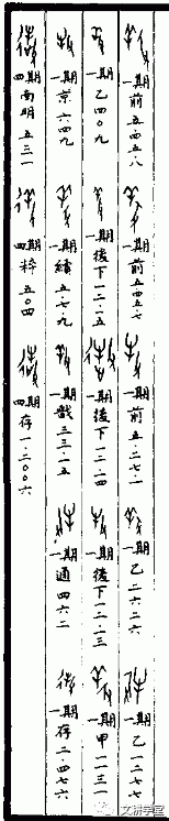 卑以自牧_卑以自牧_卑以自牧