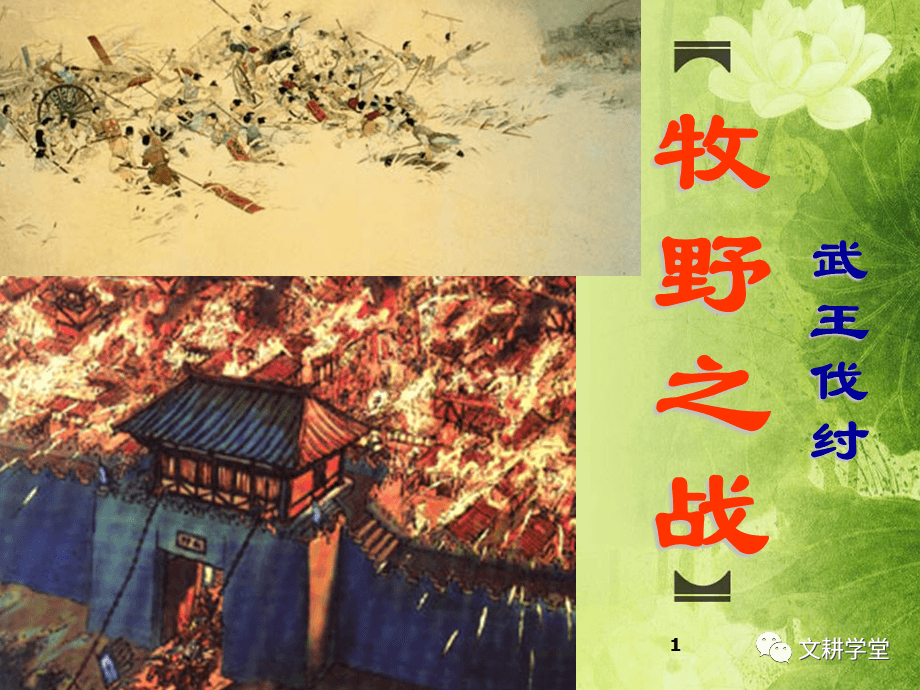 卑以自牧_卑以自牧_卑以自牧