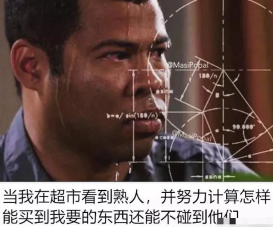 loathe和hate的区别_loathe翻译_loathe