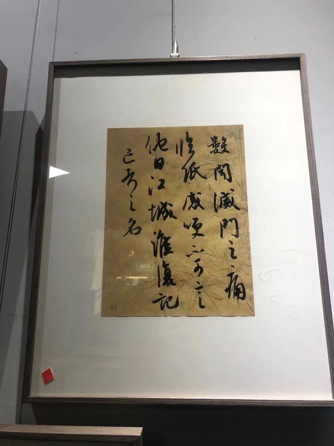 卑以自牧_卑以自牧_卑以自牧