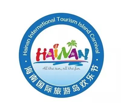 海南民俗传说图片_海南民俗_海南民俗风情